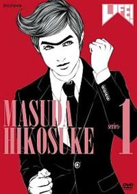 LIFE！ ～人生に捧げるコント～ series－1 | 宅配DVD
