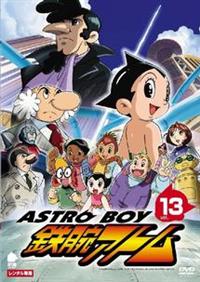 ASTRO BOY 鉄腕アトム Vol.1 | アニメ | 宅配DVDレンタルのTSUTAYA DISCAS