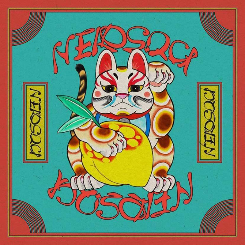 ねこぢる ねこ神さま デスクトップキャラクター CD ROM 【公式通販】
