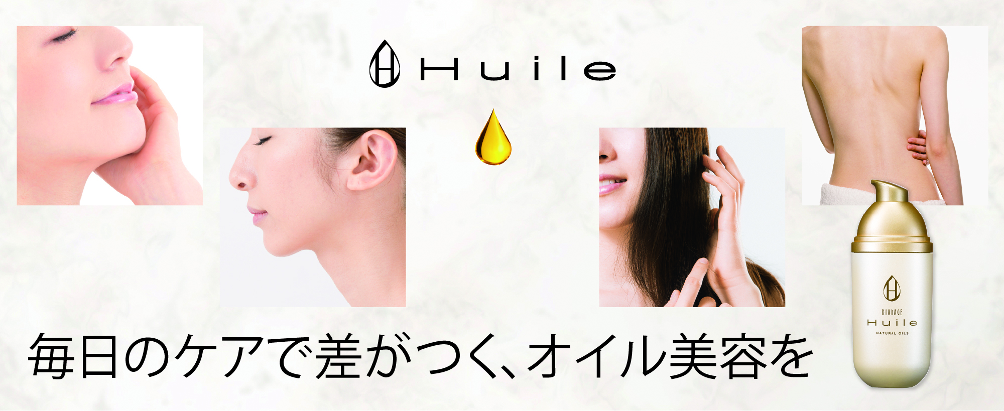 ダイアナ ユイール 専用 ダイアナ ジェル美容液 2点⑦ユイール2点13/14