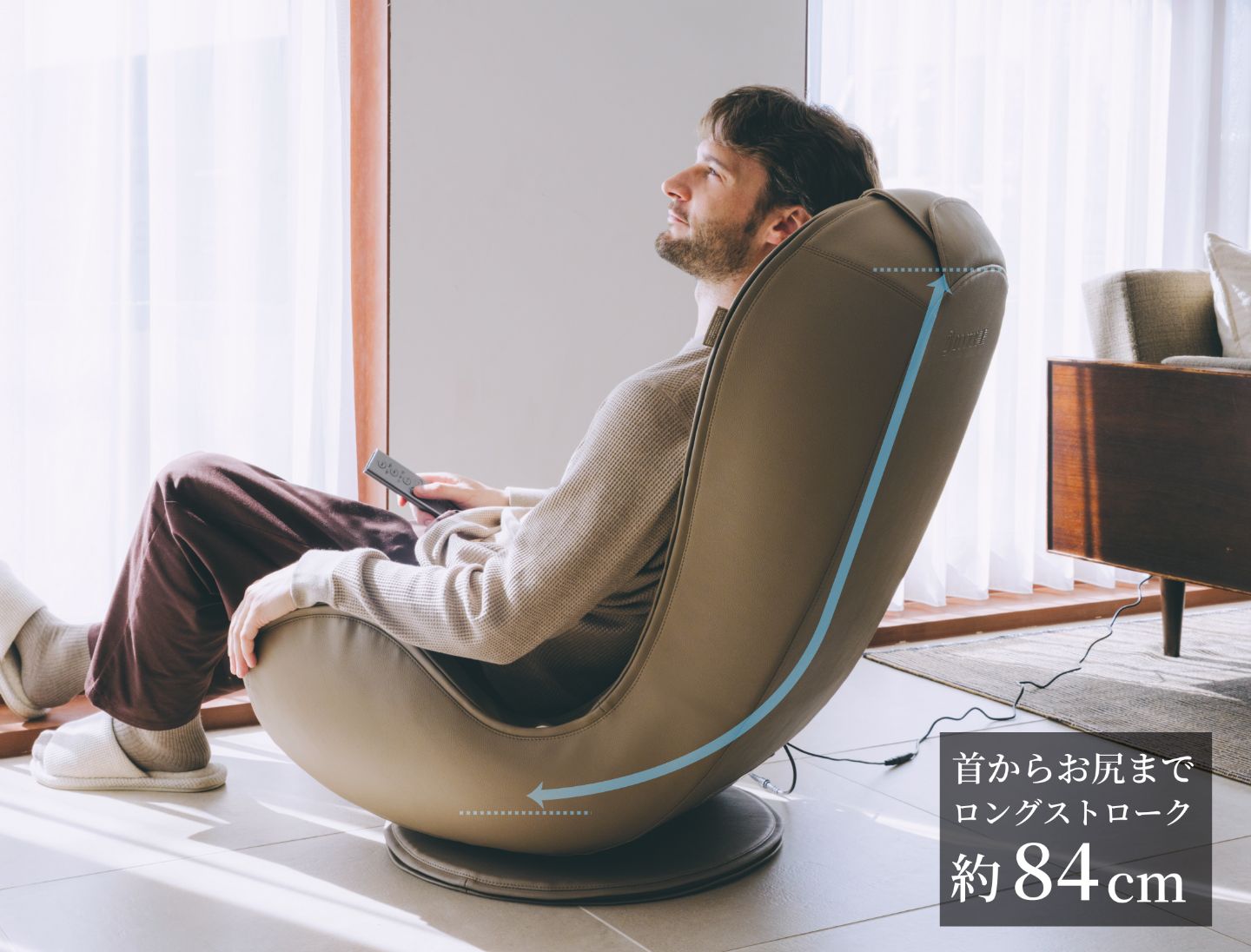 3Dマジックチェア 座椅子 | ドクターエア（DOCTORAIR）公式ブランドサイト