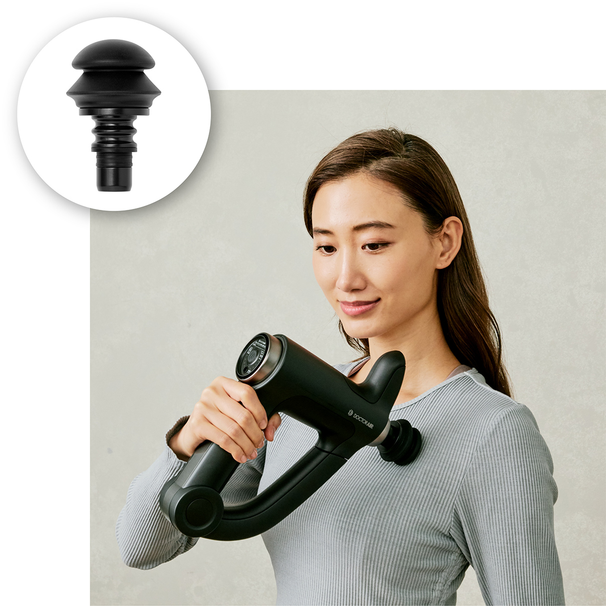 リカバリーガンPRO | ドクターエア（DOCTORAIR）公式ブランドサイト