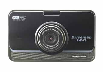 ドライブレコーダー最新ファーム｜アサヒリサーチ