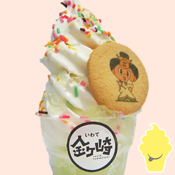 虹色ソフトキャンペーン | ドラぷら(NEXCO東日本)