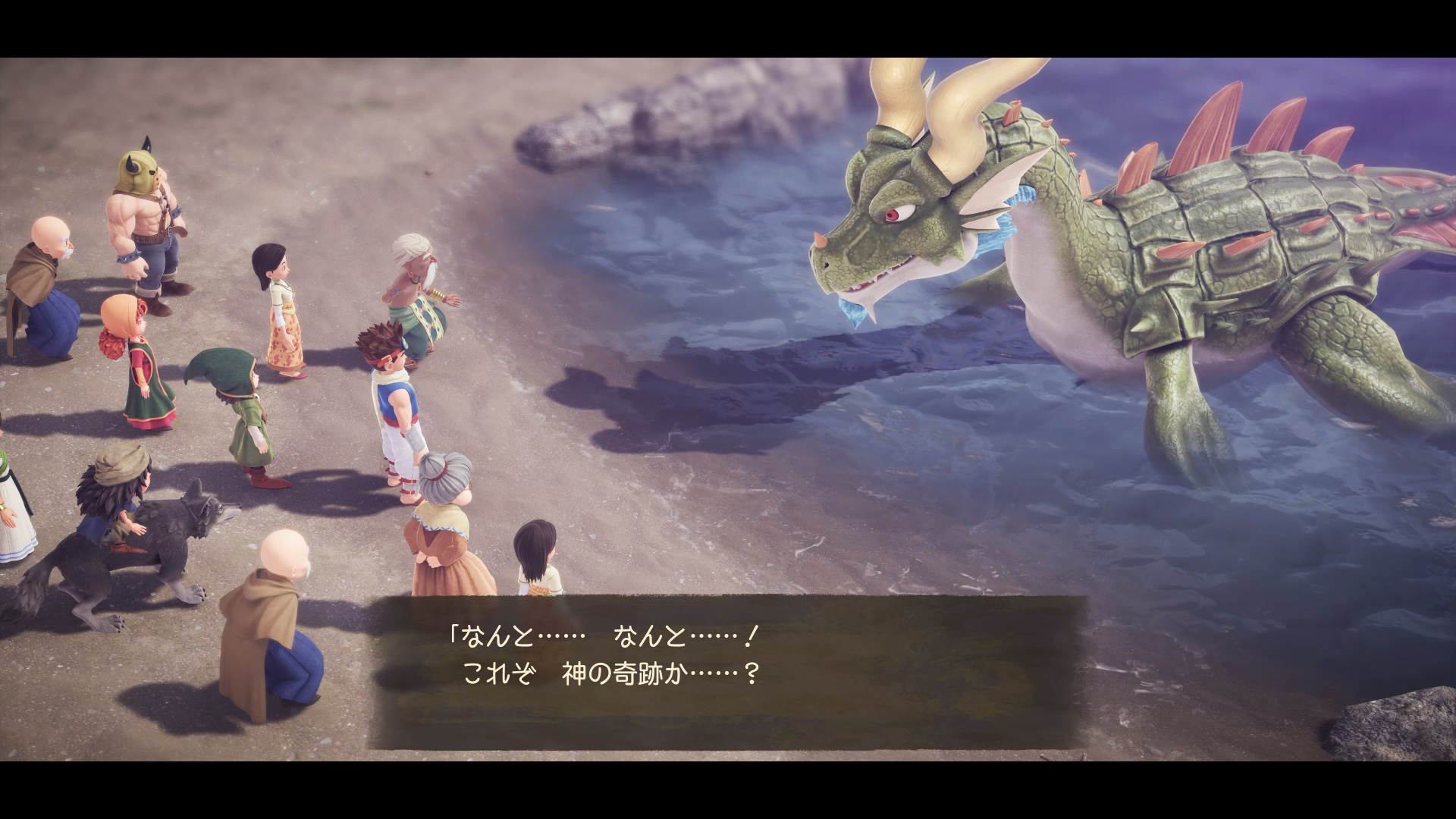 リイマジンド | ドラゴンクエストVII Reimagined | SQUARE ENIX