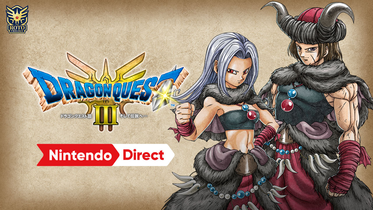 HD-2D版 ドラゴンクエスト ロト三部作 公式サイト | SQUARE ENIX