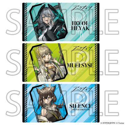 大人気ゲーム『アークナイツ』より、「ホルハイヤ」「ミュルジス」「淬