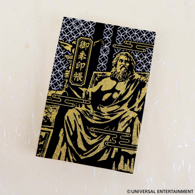 ミリオンゴッドの日」に今年も神グッズが降臨！！～ユニバ公式Web