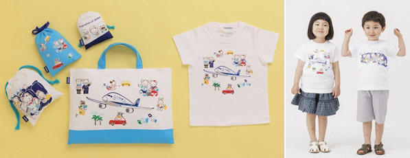 familiarのキャラクターが飛行機の旅を楽しむ限定デザイン『familiar