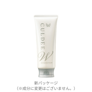 カルディリフレッシュ［クレンジング＆マッサージ］ | スキンケア | お