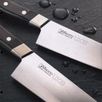 ミソノUX10三徳包丁【misono】などキッチン用品や業務用厨房機器の