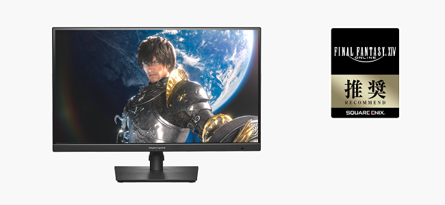 e-TREND｜アイ・オー・データ LCD-GD271UAX [「5年保証」240Hz対応27型