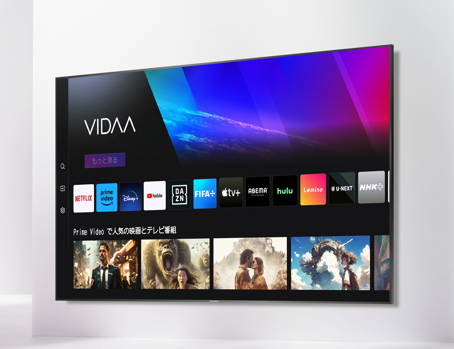 e-TREND｜Hisense 32A4N [32型 VOD対応 液晶TV]