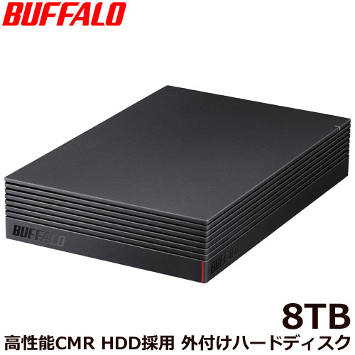 e-TREND｜バッファロー HD-NRCD8U3-BA [高性能CMR HDD採用 外付け