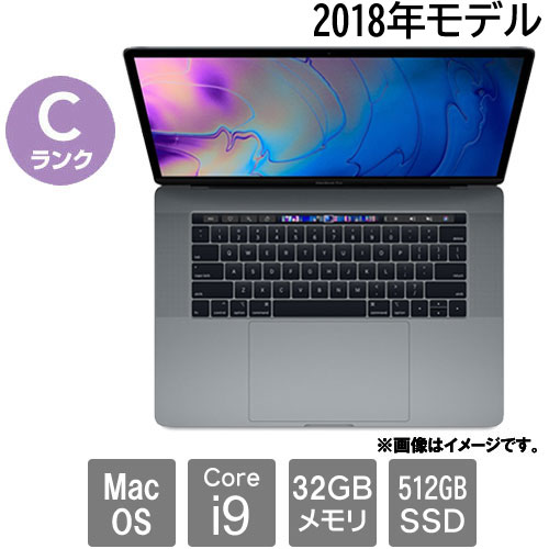 e-TREND｜Apple ☆中古パソコン・Aランク☆C02XT2ZVJGH6 [MacBook Pro