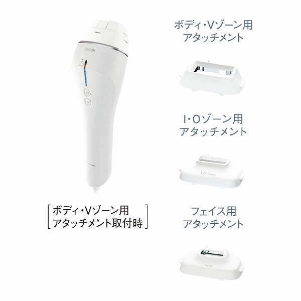 e-TREND｜パナソニック ES-WP9A-H [スムースエピ (グレー)]