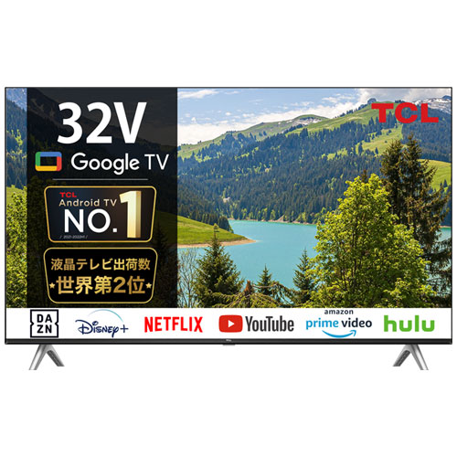 e-TREND｜TCL S54 32S5402 [32V型Smart対応液晶テレビ Google TV搭載