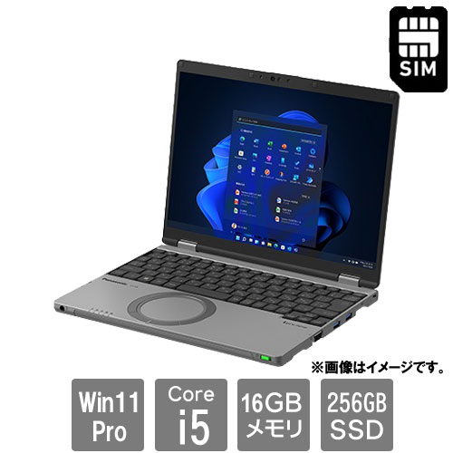 e-TREND｜パナソニック Let`s note SR4 CF-SR4RFAAS [SR4法(i5-1345U
