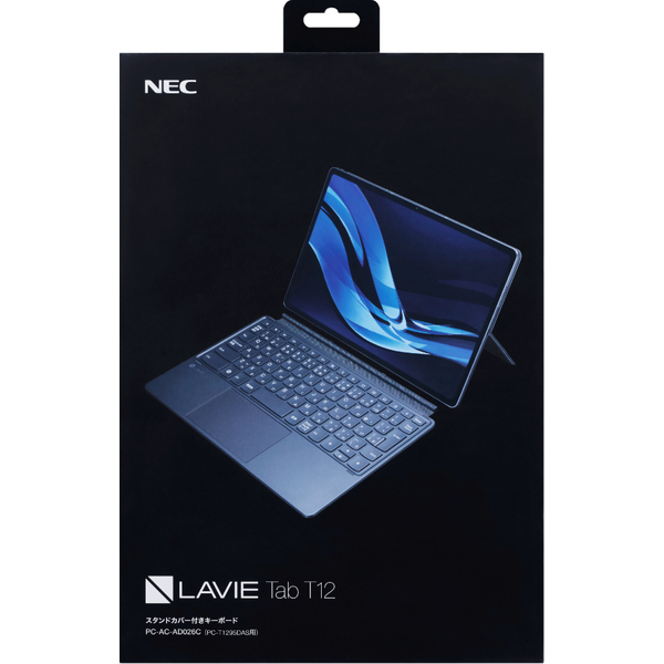 e-TREND｜NEC LAVIE タブレットオプション PC-AC-AD026C [LAVIE Tab