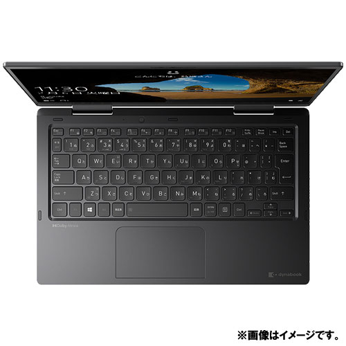 e-TREND｜Dynabook P1V8PPBB [dynabook V8 (Core i7 16GB SSD512GB