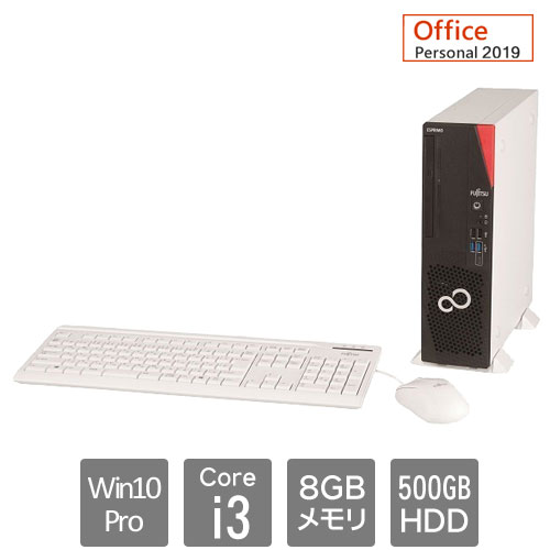 e-TREND｜富士通 バリュー ESPRIMO FMVD50021P [D7010/FX (Core i3 8GB