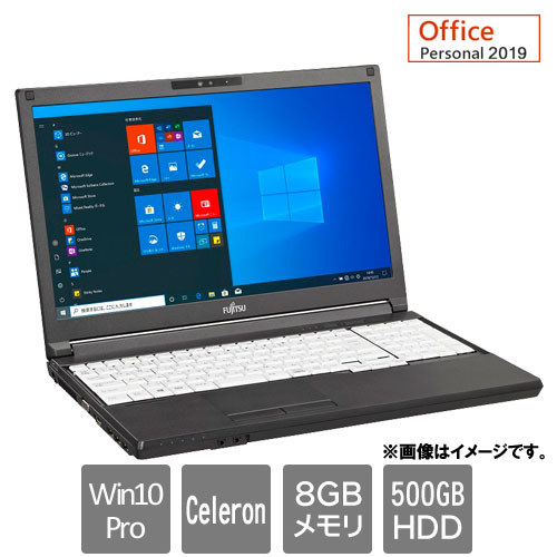 e-TREND｜富士通 FMVA8803AX [LIFEBOOK A5510/FX(Celeron 8GB HDD500GB