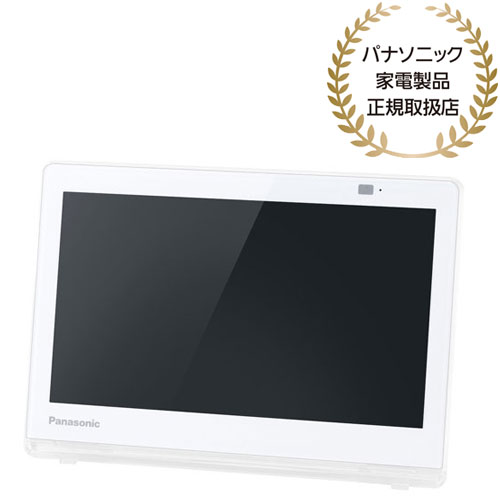 e-TREND｜パナソニック UN-10E11-W [10V型ポータブル地上・BS・110度CS