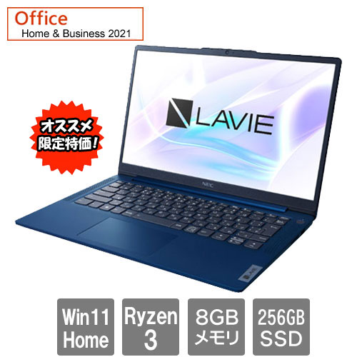 e-TREND｜NEC ☆オススメ☆PC-SN23F3LDZ-D [LAVIE Smart N14 Slim