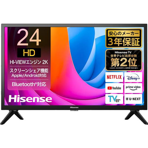 e-TREND｜Hisense 24A4N [24型 VOD対応 液晶TV]
