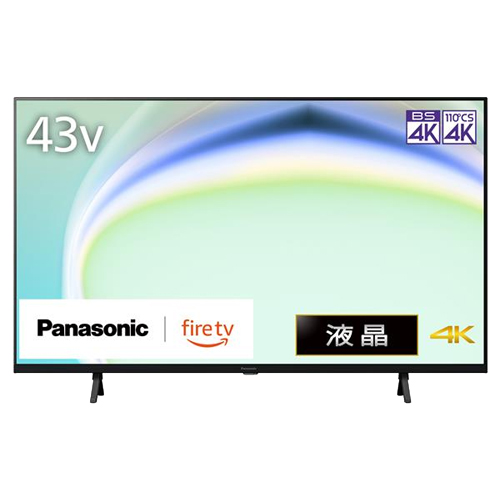 e-TREND｜パナソニック TH-43LF1 [43V型4Kレイアウトフリーテレビ]