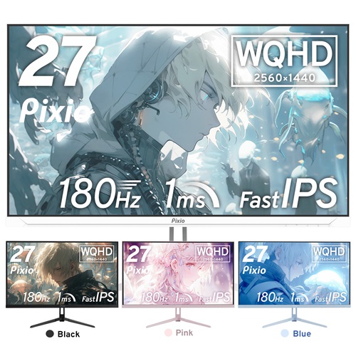 e-TREND｜Pixio PX278WAVE-O [PX278 WAVE Black ゲーミングモニター 27