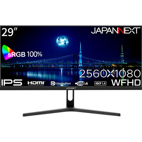e-TREND｜JAPANNEXT JN-IPS292WFHD [液晶ディスプレイ 29型/2560×1080