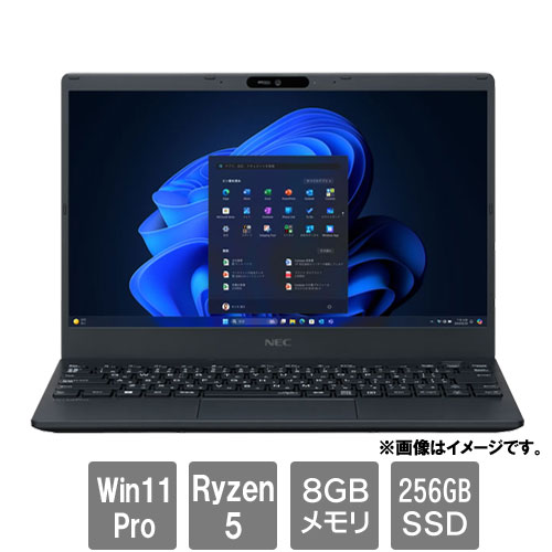 e-TREND｜NEC VersaPro PC-VK540CUGHC8JZVAZY [VC(Ryzen5 5500U 8GB
