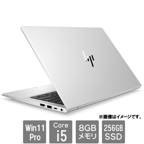 e-TREND｜Dynabook A6BWLYLC561A [☆dynabook B55/LY(Core i5-1334U