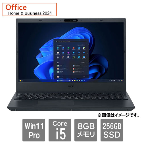 e-TREND｜VAIO VJPG314000001 [VAIO Pro PG (Core i5-1334U 16GB