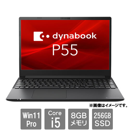 e-TREND｜富士通 バリュー LIFEBOOK FMVA0F05GP [LIFEBOOK A5513/RX