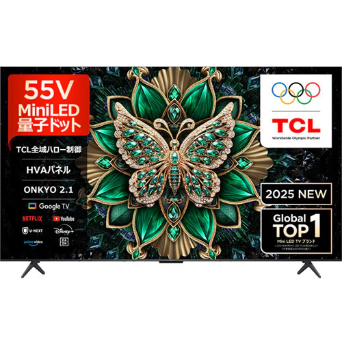 e-TREND｜TCL C6K 65C6K [65型Google MiniLED搭載液晶テレビ]