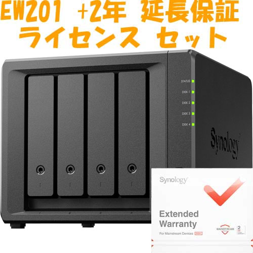 e-TREND｜Synology 【延長保証EW201セット】DS925+ [DiskStation 4ベイ