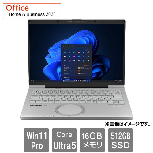 e-TREND | A4ノートパソコン パナソニック