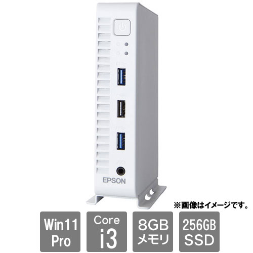 e-TREND｜NEC Mate PC-MRL36LZ6AAS6 [ML(Core i3 4GB HDD500GB