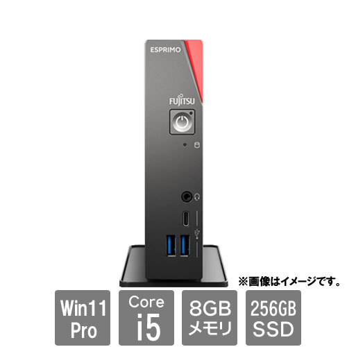 NEC Mate PC-MRH29LZ6ACZ7 i7-10700 デスクトップ NEC Mate PC