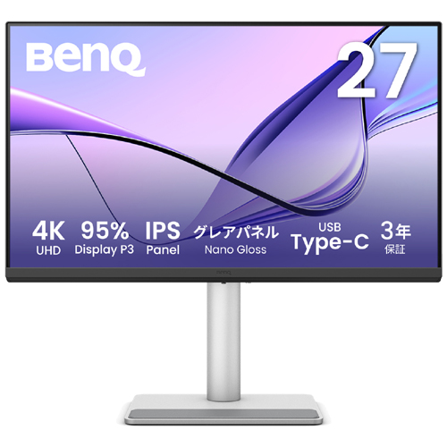 e-TREND｜フィリップス（ディスプレイ） 279P1/11 [27型ワイド液晶