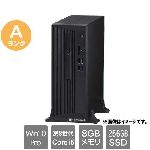 e-TREND｜Dynabook ☆中古パソコン・Aランク☆PE10NBN47R5BD1