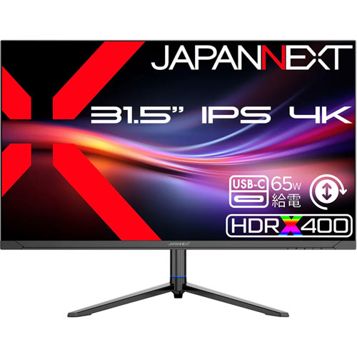 e-TREND｜BenQ PD3205U-JP [31.5型液晶ディスプレイ/3840×2160/HDMI
