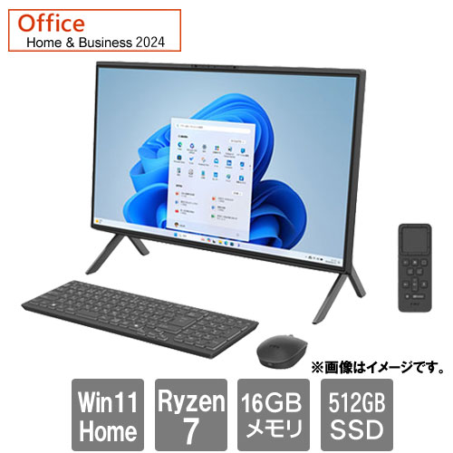 e-TREND｜NEC LAVIE Home All-in-one PC-HA370RAW [LAVIE Home AiO