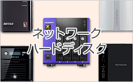e-TREND｜パナソニック FZ-VEKG21LJ [TOUGHBOOK FZ-G2用キーボードベース]