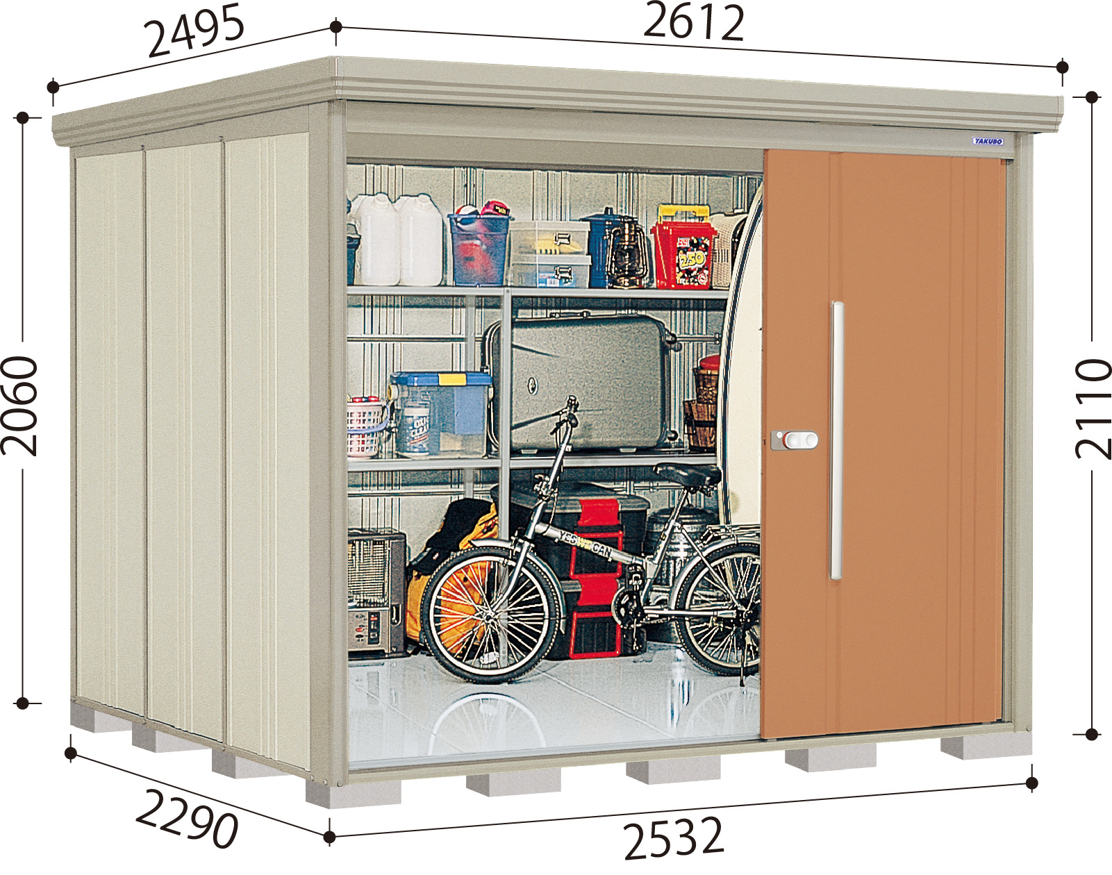 ND-2522 – 田窪工業所 - 商品サイト