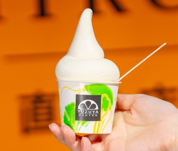 直売店 SHOP CITRON - 柚子屋本店