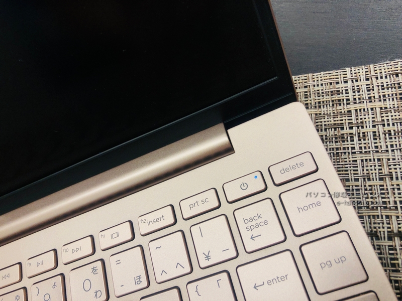 hp Pavilion Aeroマザーボード修理[13-be1000] - パソコン修理ブログ