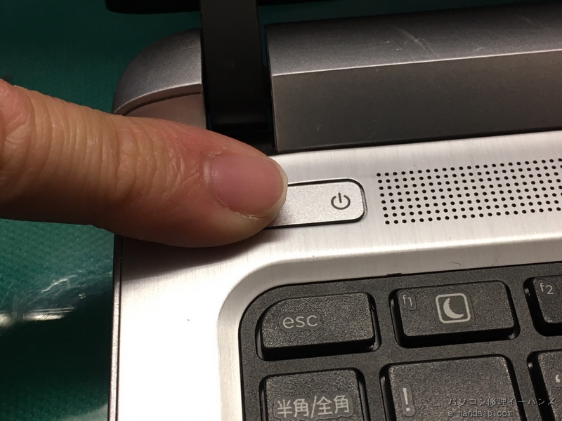 HP 電源ボタンが硬い（押せない）【430 G3】 - パソコン修理ブログ